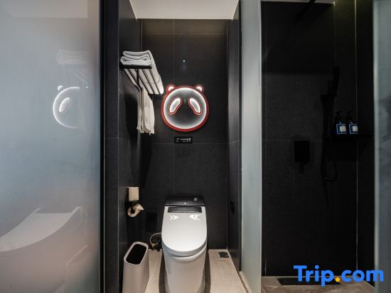 Starway Hotel (Chengdu Kuanzhai Alley Subway Station)