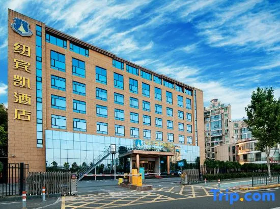 New Beacon Hotel (Wuhan Hanyang International Expo Center ,Qintai Grand Theatre)