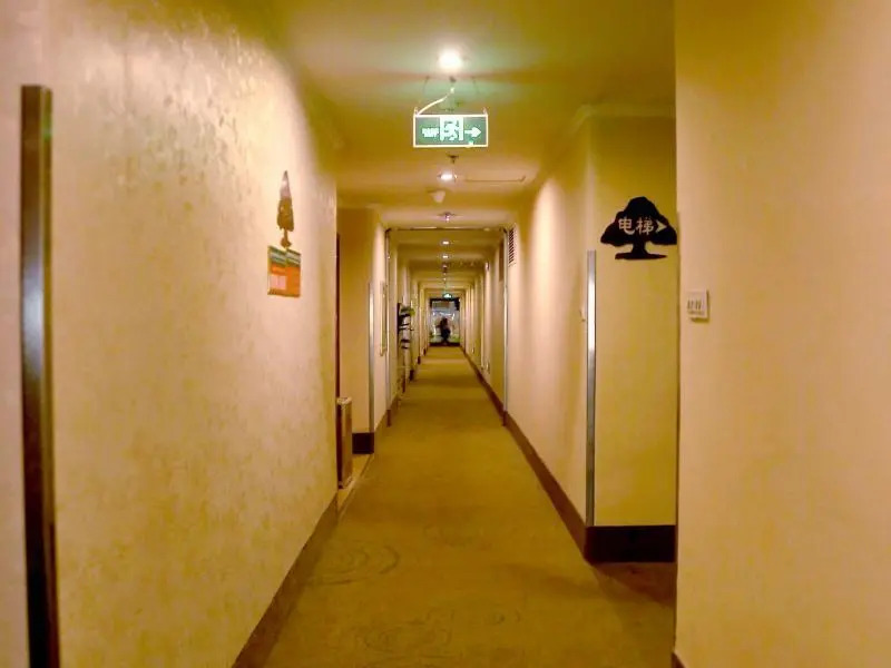 GreenTree Inn Jining Wenshang Baoxiang Temple Express Hotel