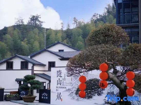 Suishanju · ZenTea Homestay (Jingshan Temple)