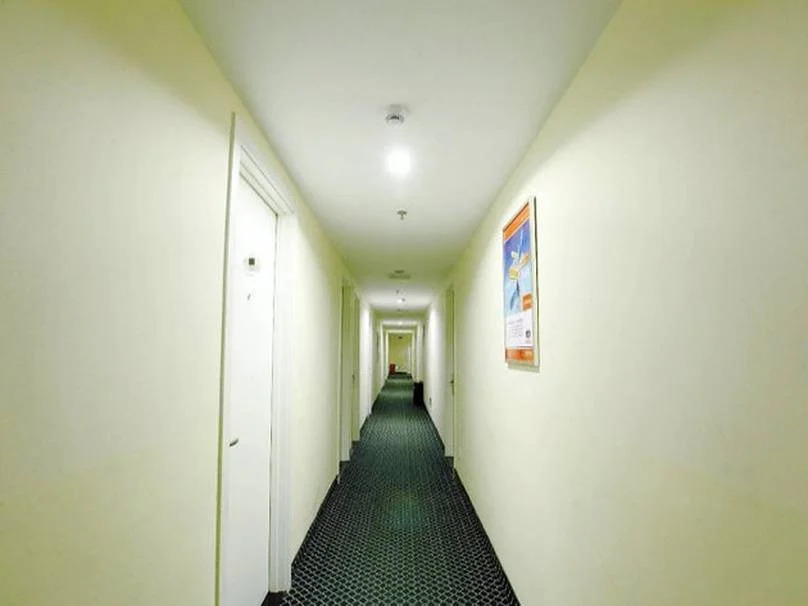 Hanting Premium Hotel Beijing Huayuanqiao