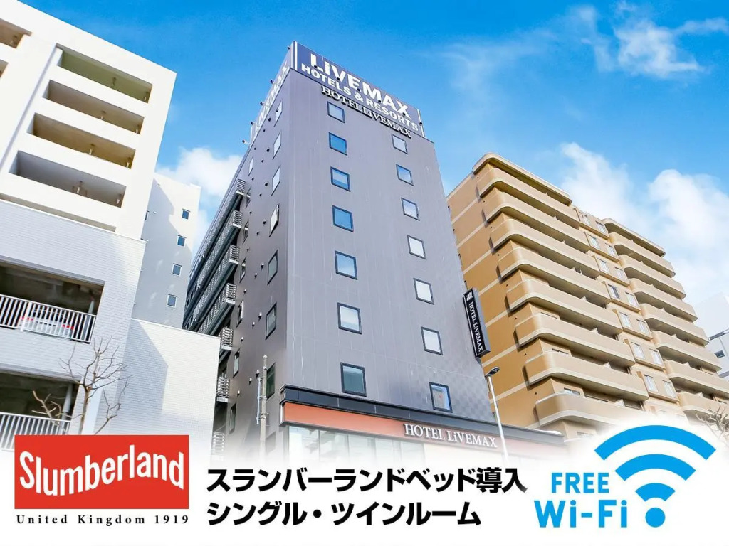 HOTEL LiVEMAX Sapporo Susukino