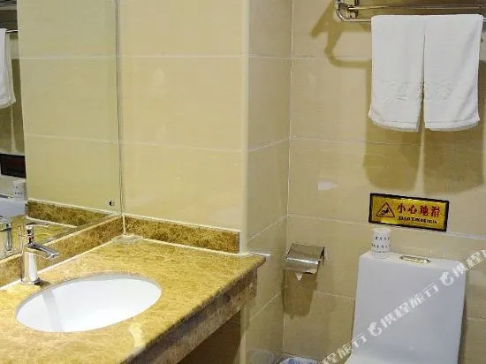 Vienna Hotel Nanning Changhu Road