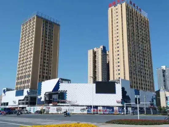 Yunding Hotel (Nancheng Tianjie)