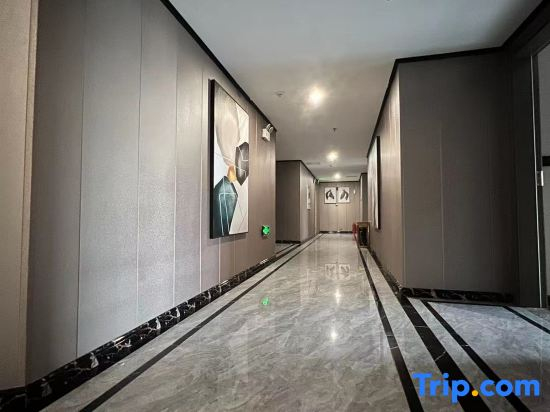 Huangchuan Fuxin Boutique Hotel
