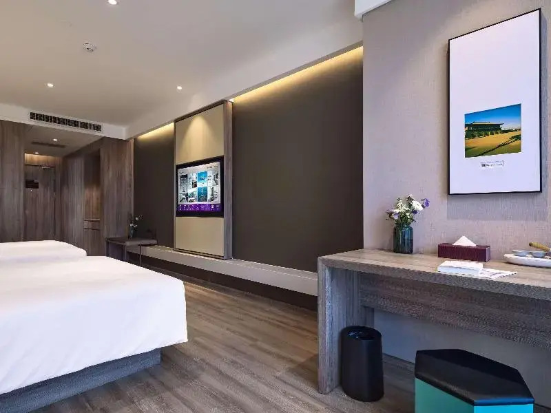 Mercure Xian Daming Palace