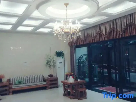 Yuantai Holiday Hotel