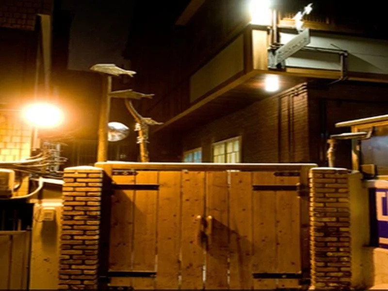 Bangrang Hostel