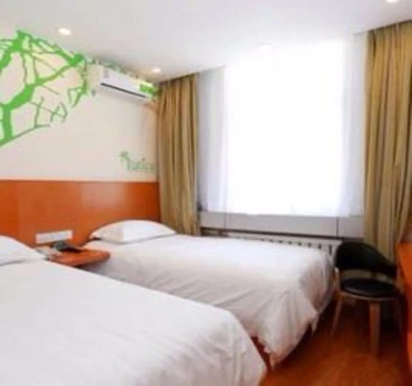 Tianjin Vatica Hotel Nankai