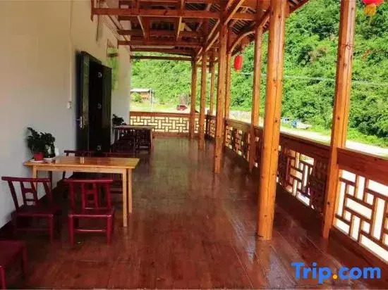 Zhiyuan Inn