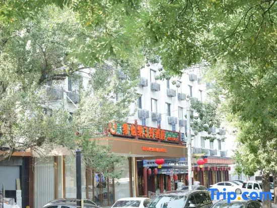Vienna 3 Best Hotel (Beijing Tiantan Zhushikou Subway Station Flagship Store)