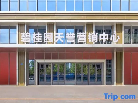 Wanghai Homestay (Dalian Venice Water City)