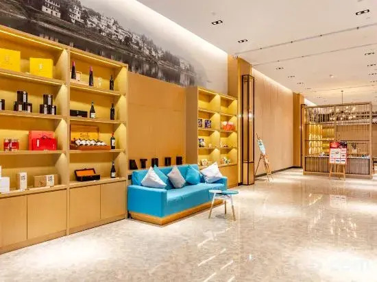 Atour Hotel Hefei Binhu Times Square Branch