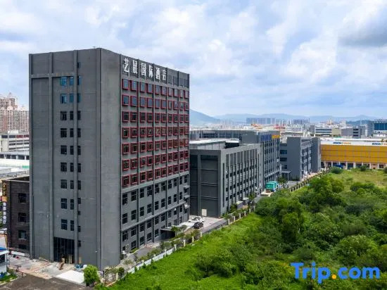 Zhuhai Art Exhibition International Hotel (Mingzhu Station Sam's Club)