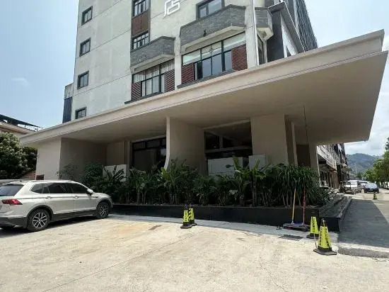 Shanshui Garden Hotel (Zhaoping Government Affairs Center)