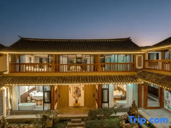 Shaxi Yanma Scenic Vacation Boutique Stay (Shaxi Ancient Town)