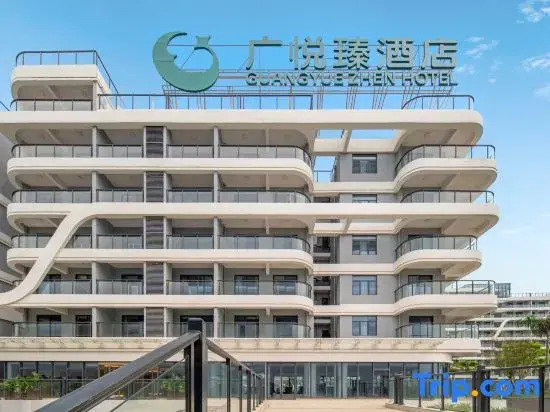 Fangchenggang Baisha Bay Guangyue Zhen Hotel