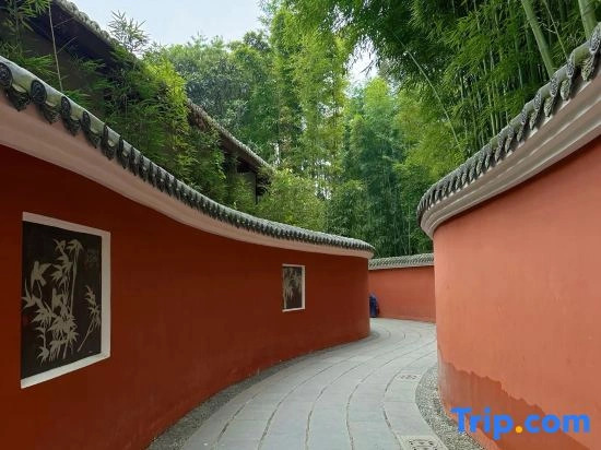 JI Hotel (Chengdu Sichuan University)