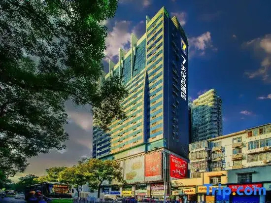 7 Days Premium Hotel (Changsha Wu Yi Avenue Railway Station Subway Station)