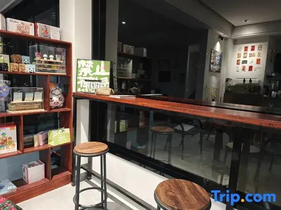 Yunhe Yunyu Yunjv Homestay