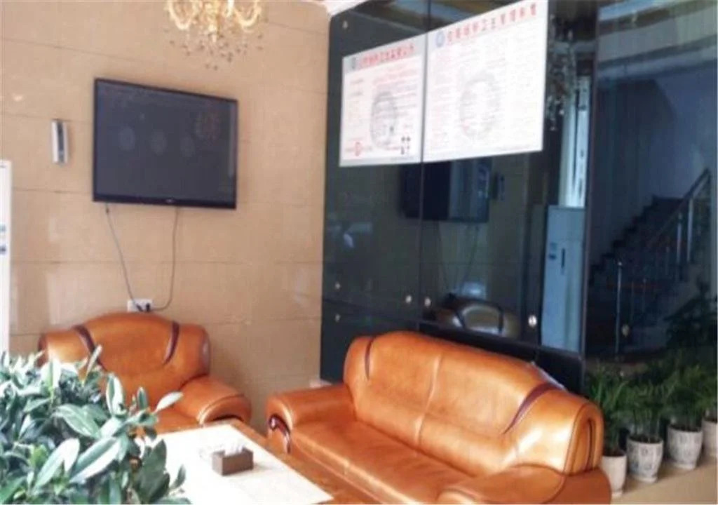 Guangtie Hotel