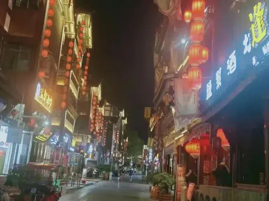 Renhuai Qianliyuan Homestay