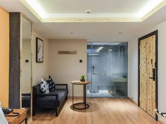 S&P Holiday Inn (Guangzhou Baiyun Airport No.1)