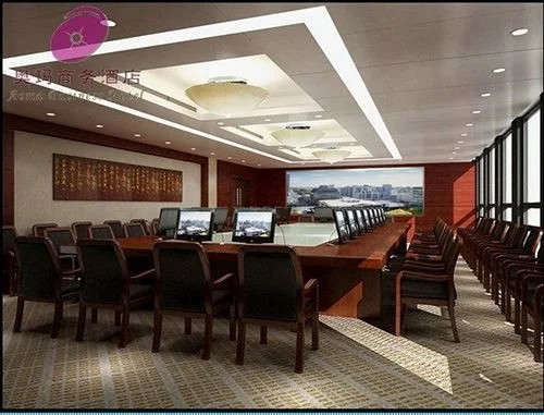 Aoma Business Hotel