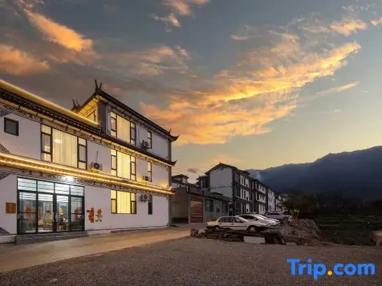 Xiyue Tea House · VILLA (Dali Ancient City, Chongsheng Temple Three Pagodas)