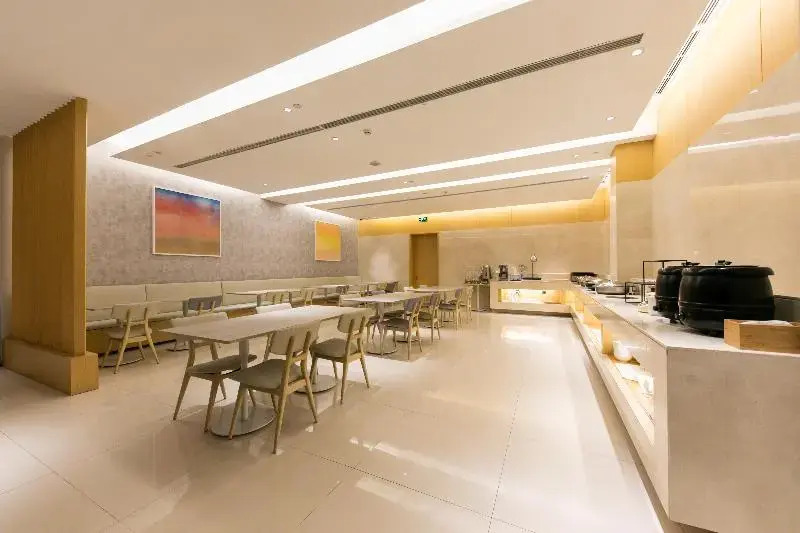 JI Hotel Chengdu Kuanzhai Alley West Branch