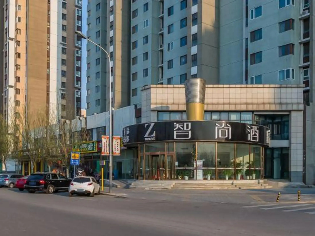 Zsmart Hotel