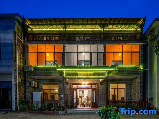 Shanzhongjian Hostel