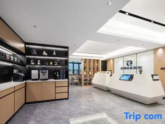 Zhiyu Residence Hotel (Wuhan Jianghan Road Pedestrian Street)