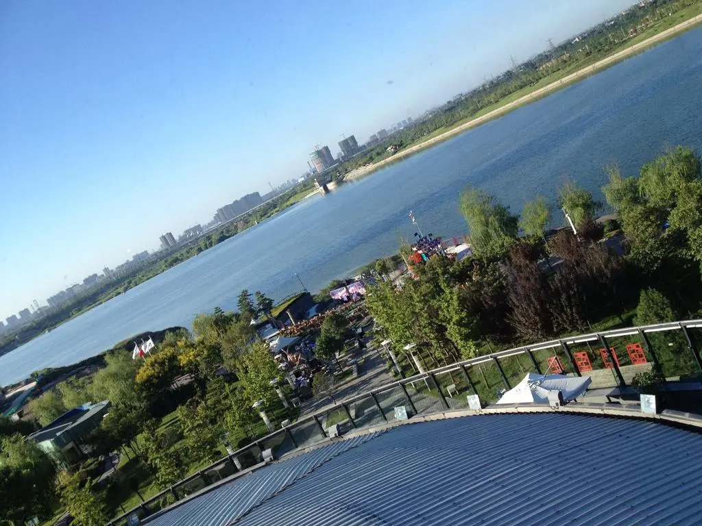 Jin Jiang International Hotel Xian