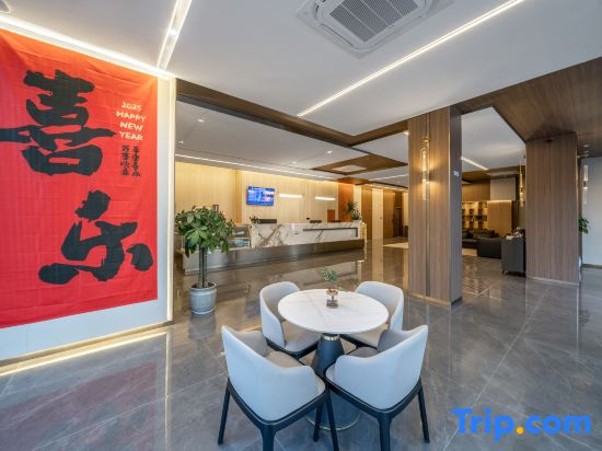 Huan xi Zhi xiang Hotel (Wan da Plaza Branch)