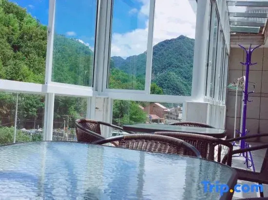 Zuiwenglou Homestay