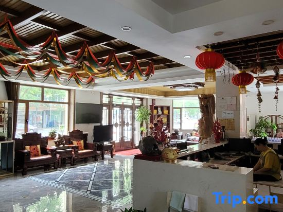Tai'an Deyuan Business Hotel