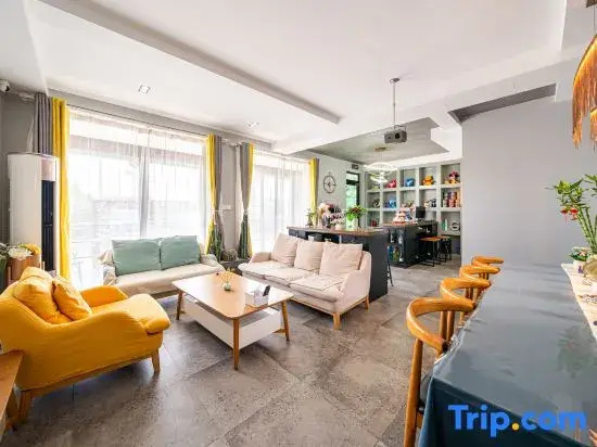 Liangchen Retreat · Life Luxury Design Stay
