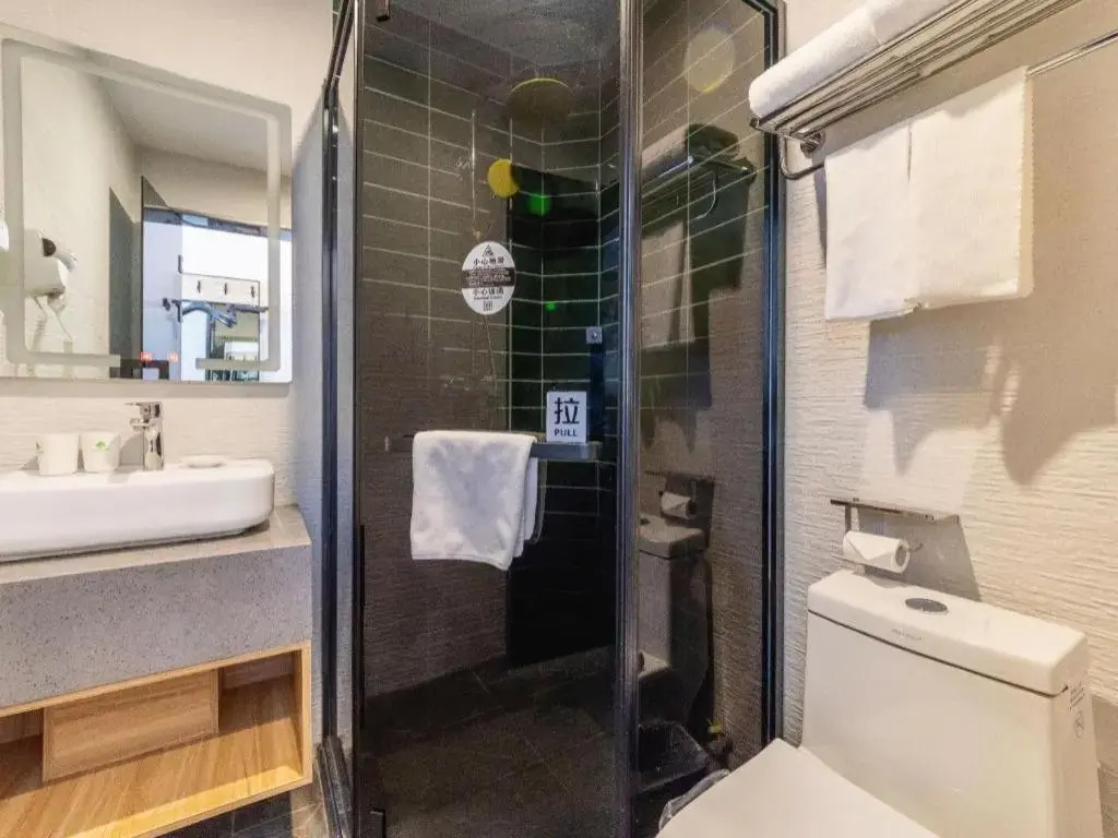 GreenTree Express Hotel (Beijing Dongcheng Beixinqiao Subway Station Guijie)