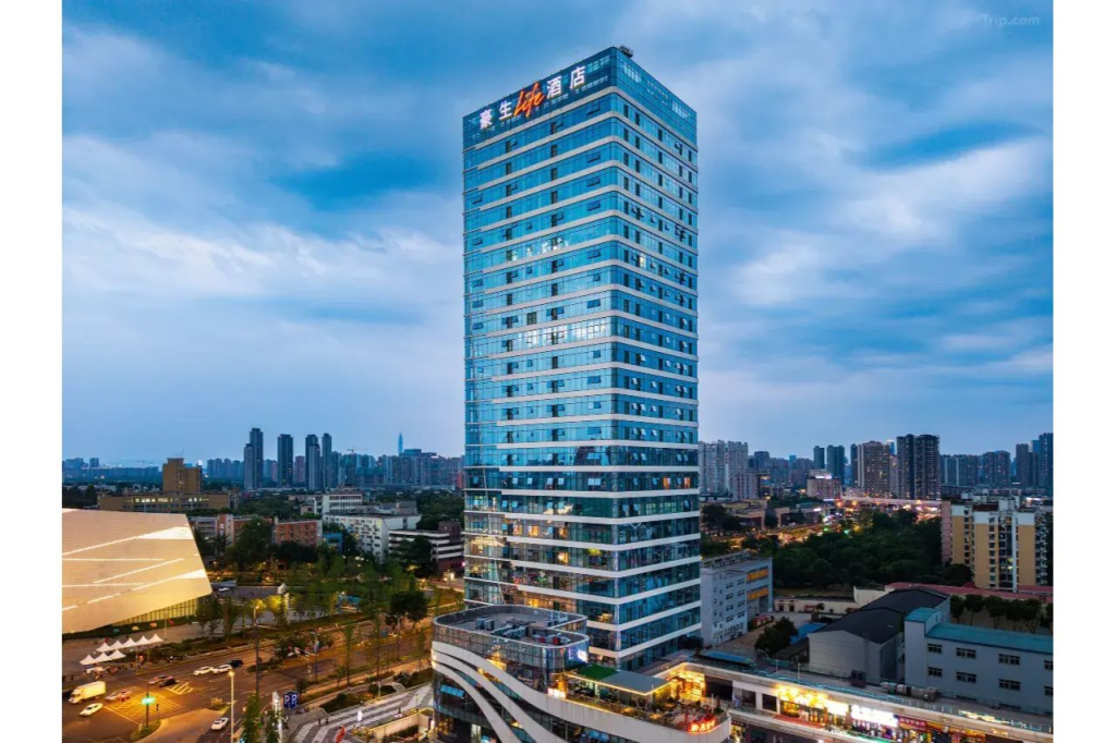 Howard Johnson by Wyndham Life Chenghua Chengdu