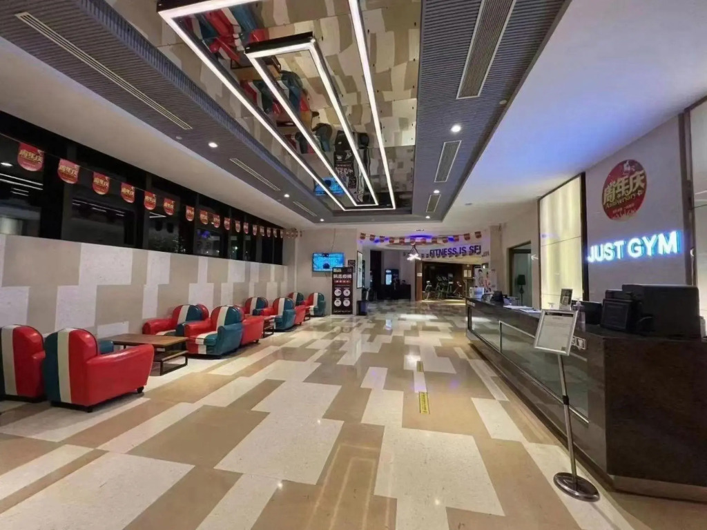 Hangzhou Oriental Hotel (Qianjiang New Town Vientiane City)