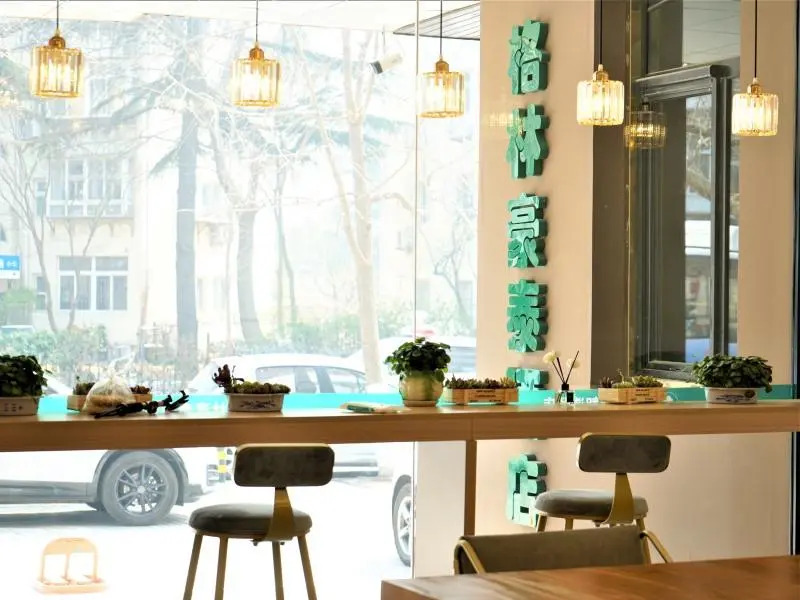 Green Tree Inn Express Qingdao Railway Station Zhanqiao Yacht Wharf
