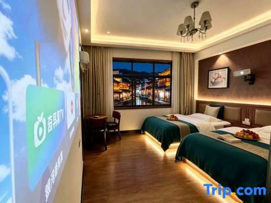 Xiaoxiongjia Youth Hostel