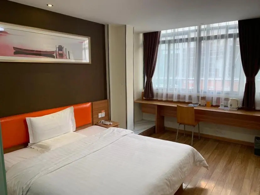 7Days Inn Yingshang LAN-STAR building materials market