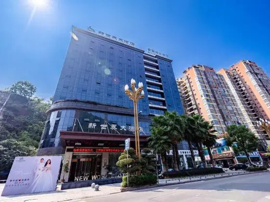 New World Hotel