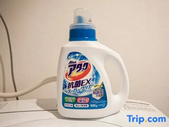 Premiere N21 / Vacation Stay 7450