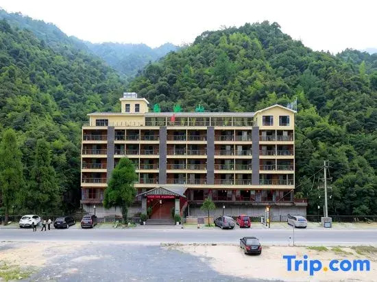 Leshanshui Holiday Hotel