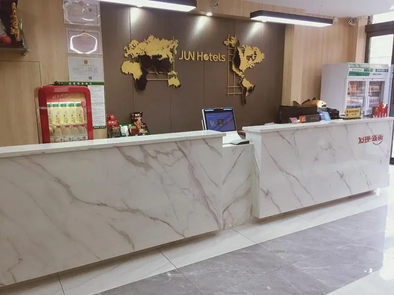 Jun Hotel Henan Jiaozuo Mengzhou Bus Station
