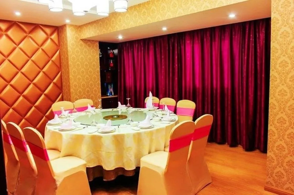 Jin Rui Grand Hotel