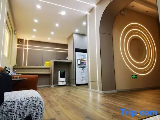 Pusu Unmanned Smart Hotel (Hulunbuir Ancient City Pedestrian Street)